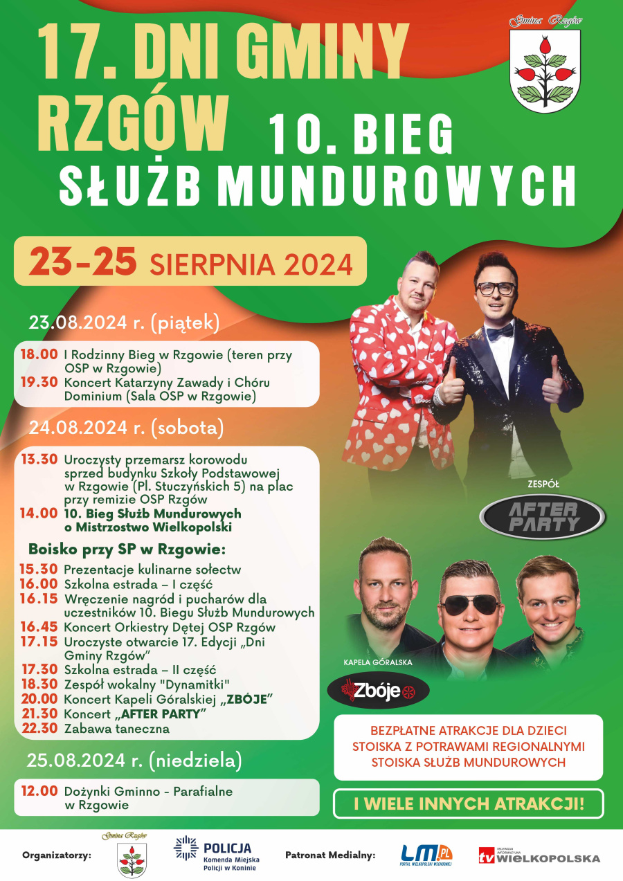 To był jubileuszowy Bieg Służb Mundurowych w Rzgowie. Wydarzenie o międzynarodowym zasięgu