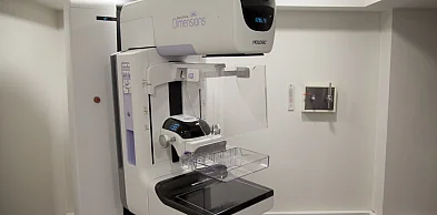 Prezent na Dzień Matki? Mammografia!