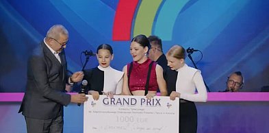 Dla kogo Grand Prix 46. festiwalu dziecięcego?